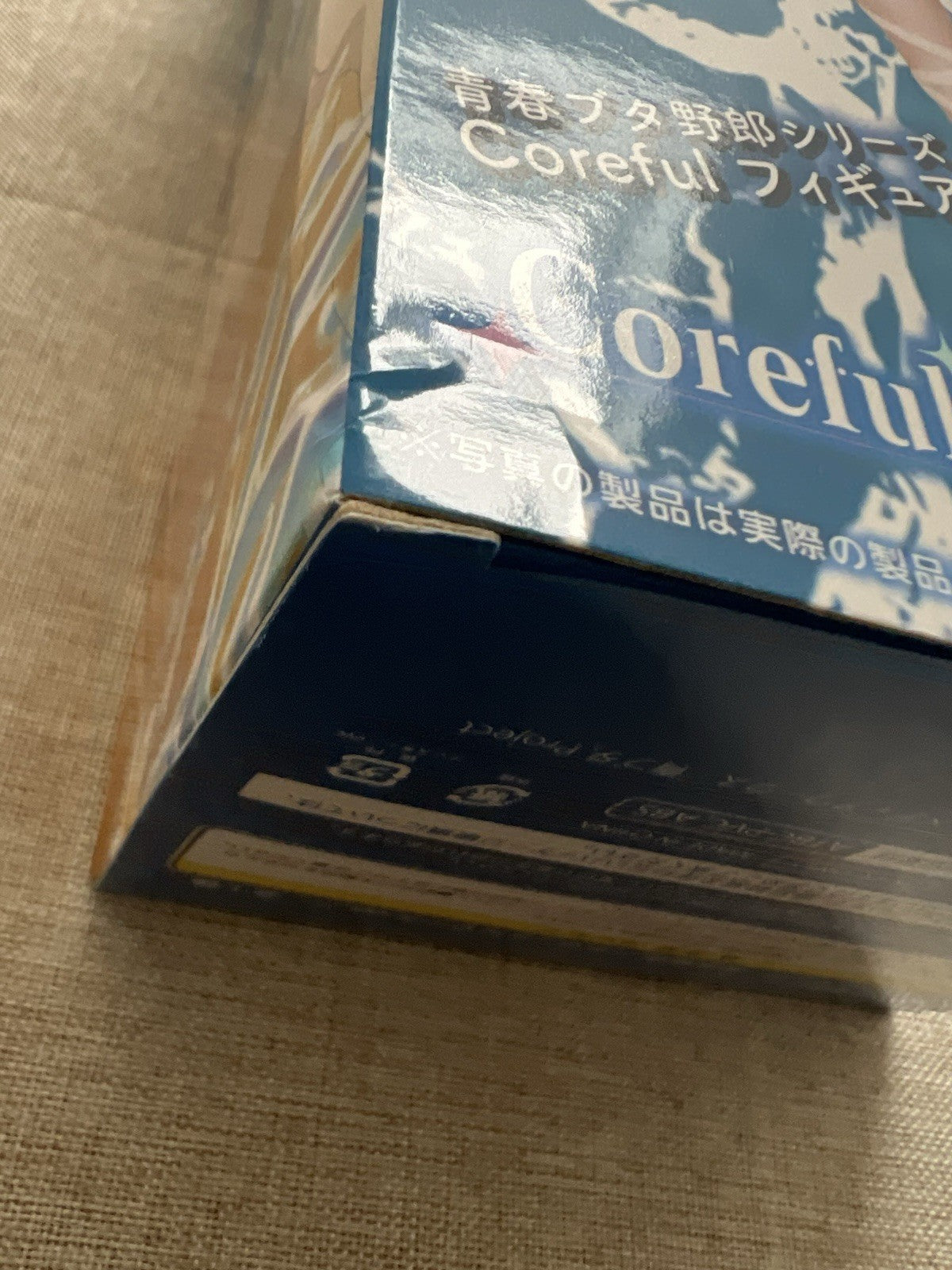 Rascal Doesn't Dream of Bunny Girl Senpai Mai Sakurajima Coreful Figure (B/1)