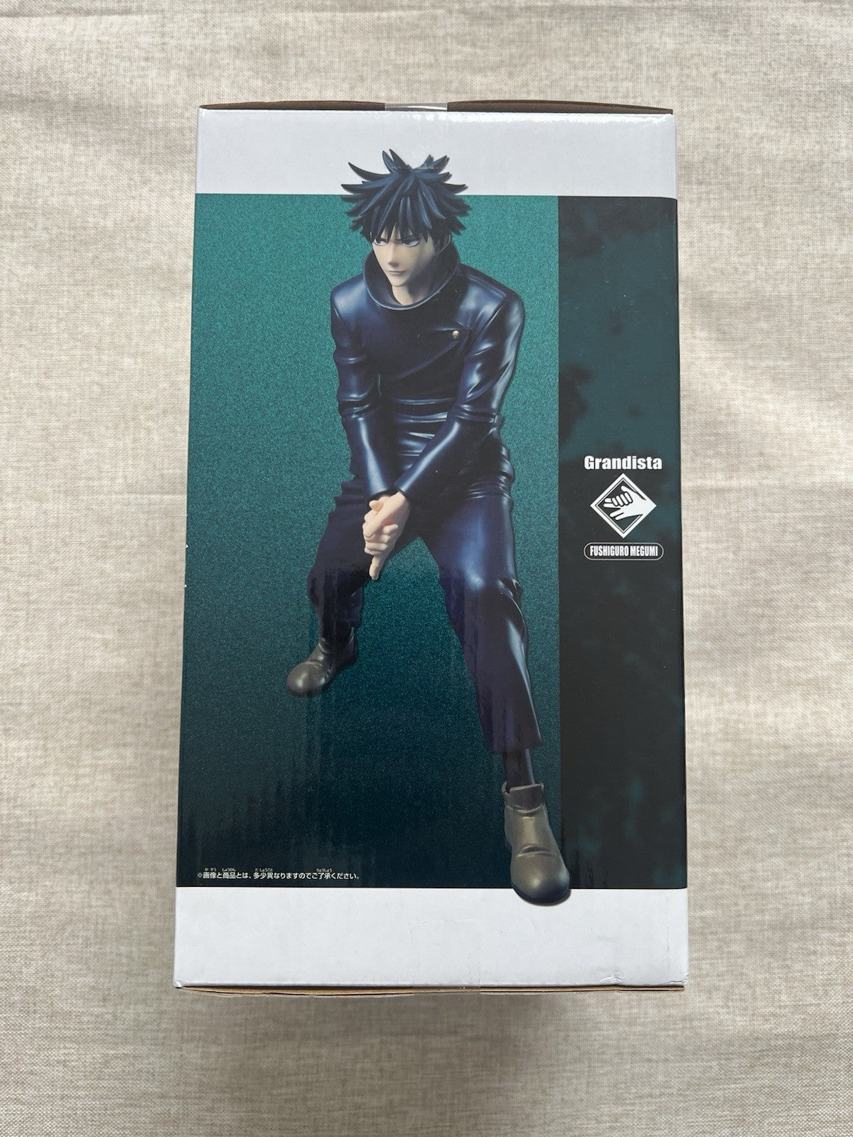 Jujutsu Kaisen Megumi Fushiguro Grandista Figure Banpresto (B/1)