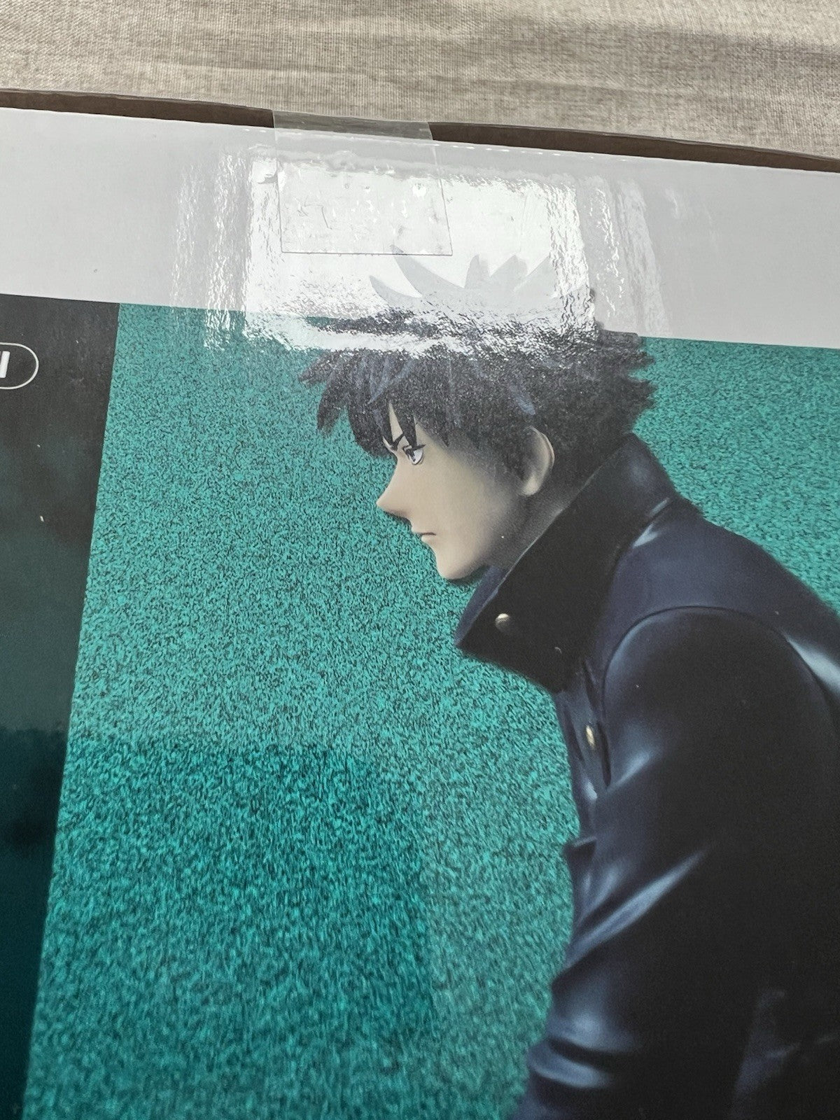Jujutsu Kaisen Megumi Fushiguro Grandista Figure Banpresto (B/1)