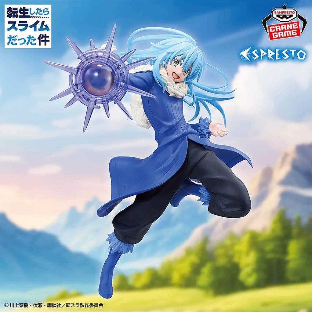 That Time I Got Reincarnated as a Slime Rimuru Tempest Espresto Figure (B/1)