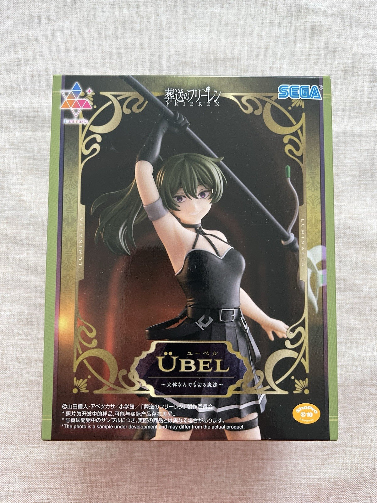 Frieren: Beyond Journey's End Ubel Luminasta Figure Sega (B/1)