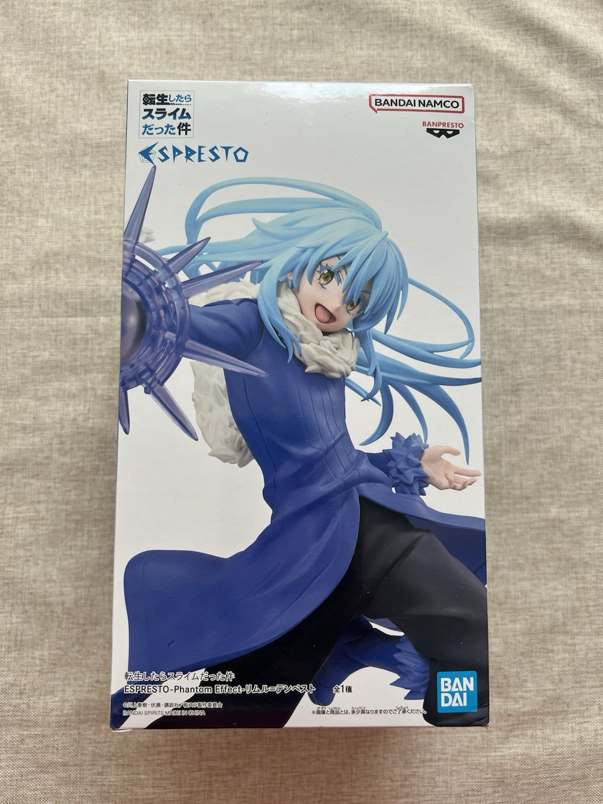 That Time I Got Reincarnated as a Slime Rimuru Tempest Espresto Figure (B/1)