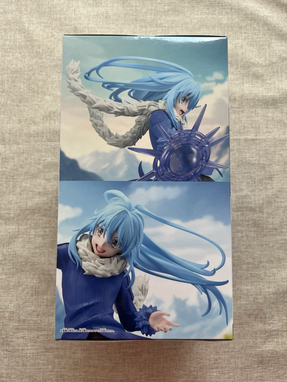 That Time I Got Reincarnated as a Slime Rimuru Tempest Espresto Figure (B/1)