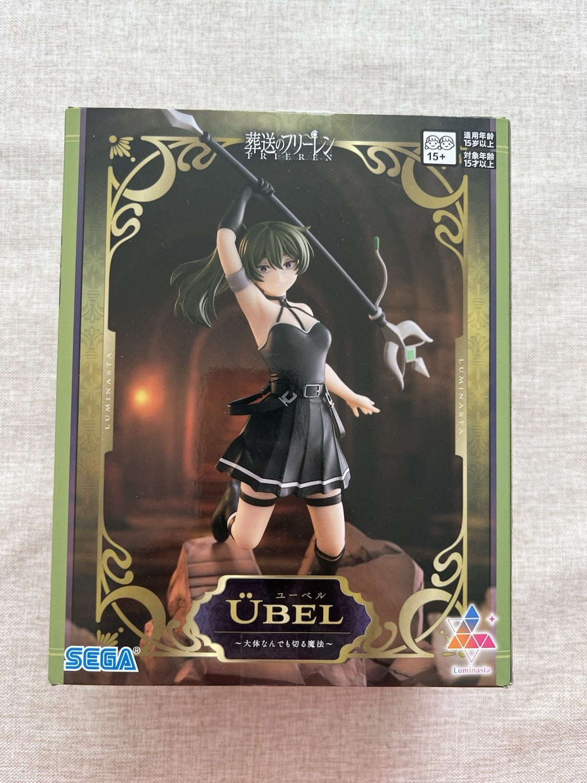 Frieren: Beyond Journey's End Ubel Luminasta Figure Sega (B/1)