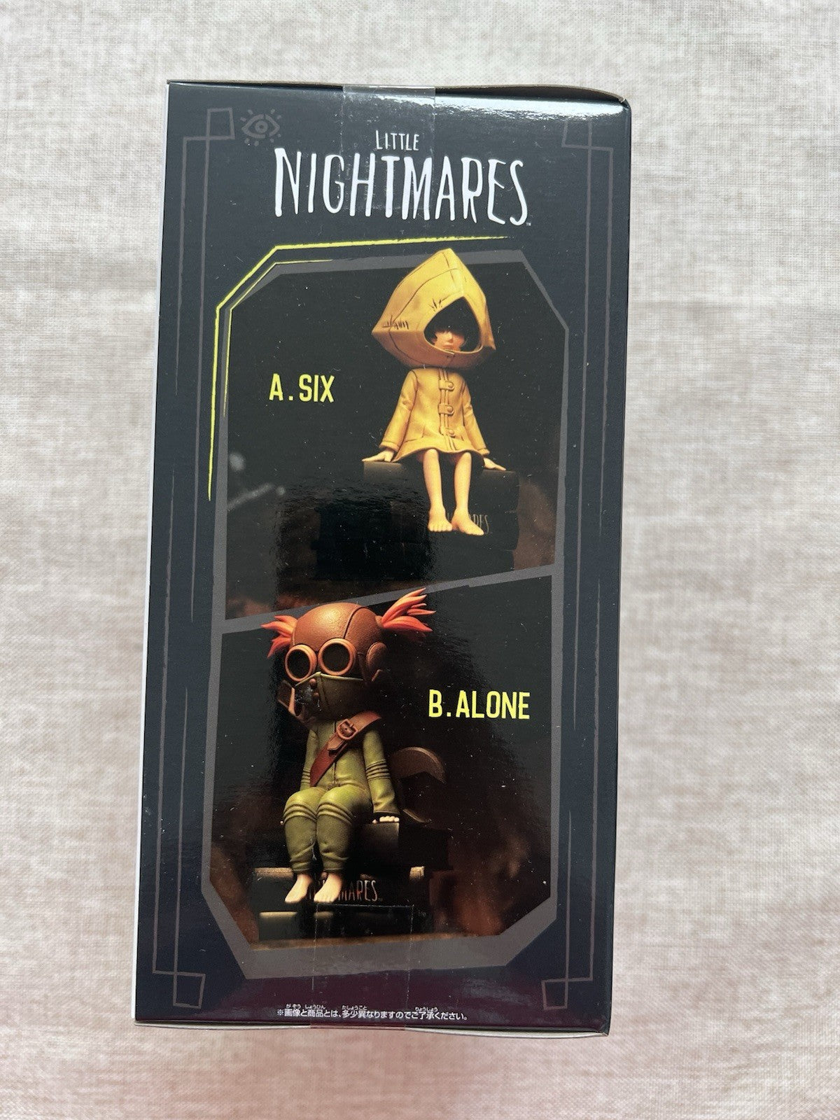 Little Nightmares Six Monitortop Figure vol.1 Banpresto (B/1)