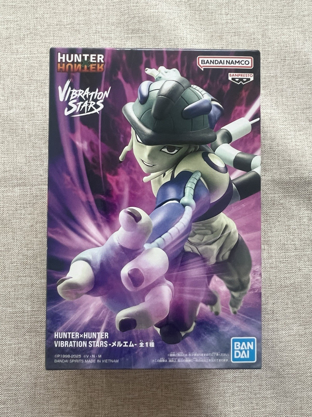 Hunter X Hunter Meruem Vibration Stars Figure Banpresto (B/1)