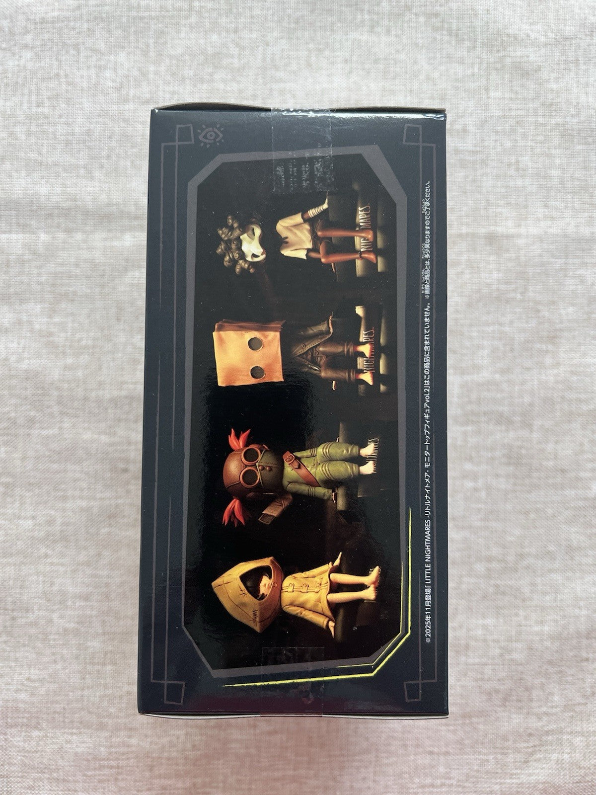 Little Nightmares Six Monitortop Figure vol.1 Banpresto (B/1)