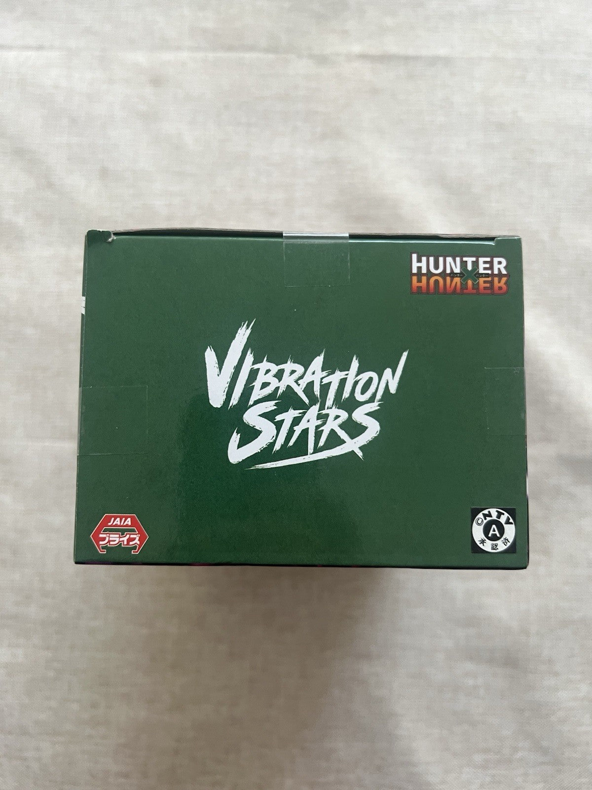Hunter X Hunter Meruem Vibration Stars Figure Banpresto (B/1)