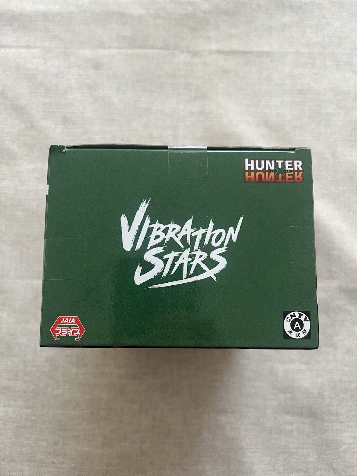 Hunter X Hunter Meruem Vibration Stars Figure Banpresto (B/1)