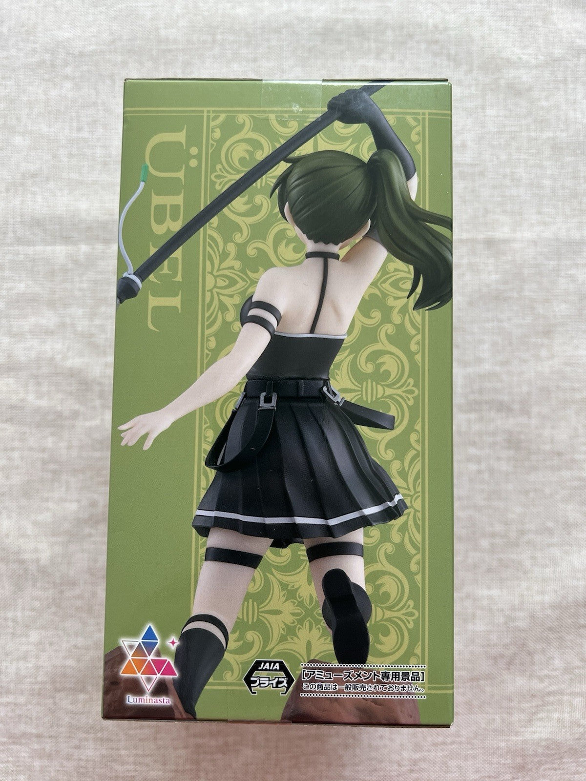 Frieren: Beyond Journey's End Ubel Luminasta Figure Sega (B/1)