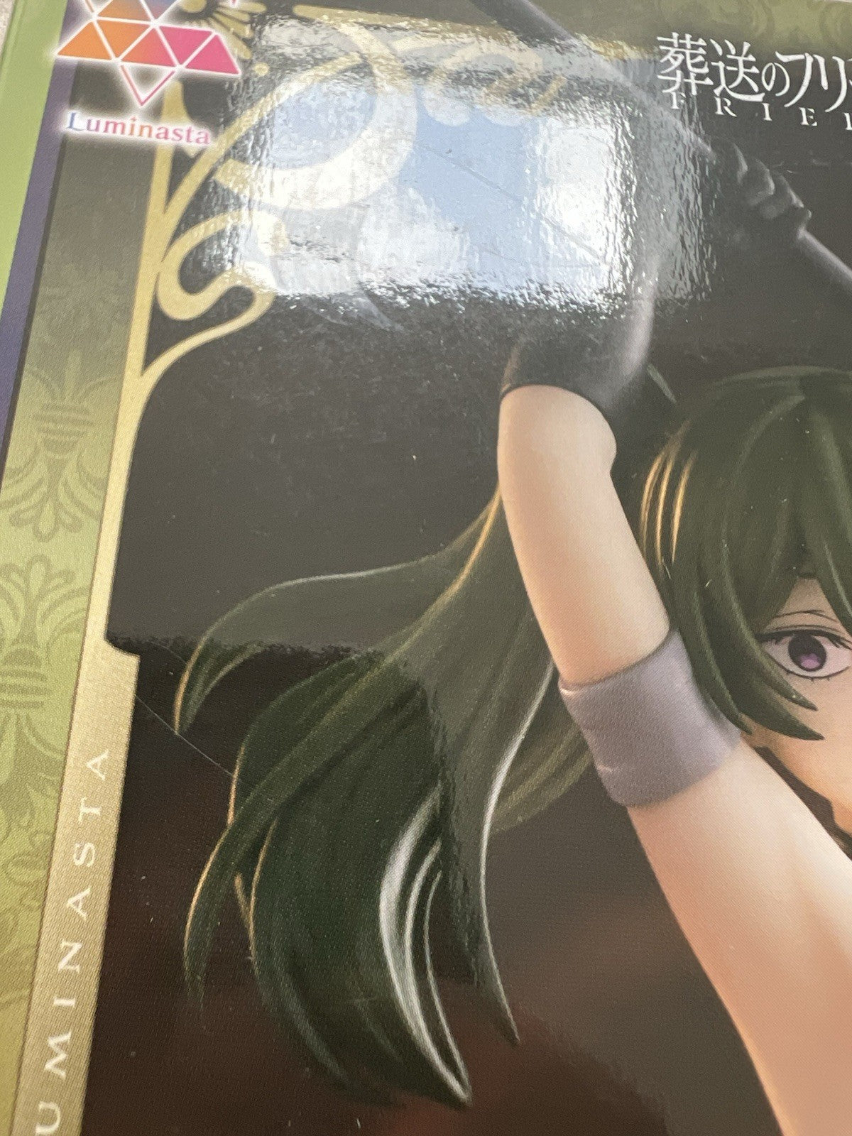 Frieren: Beyond Journey's End Ubel Luminasta Figure Sega (B/1)