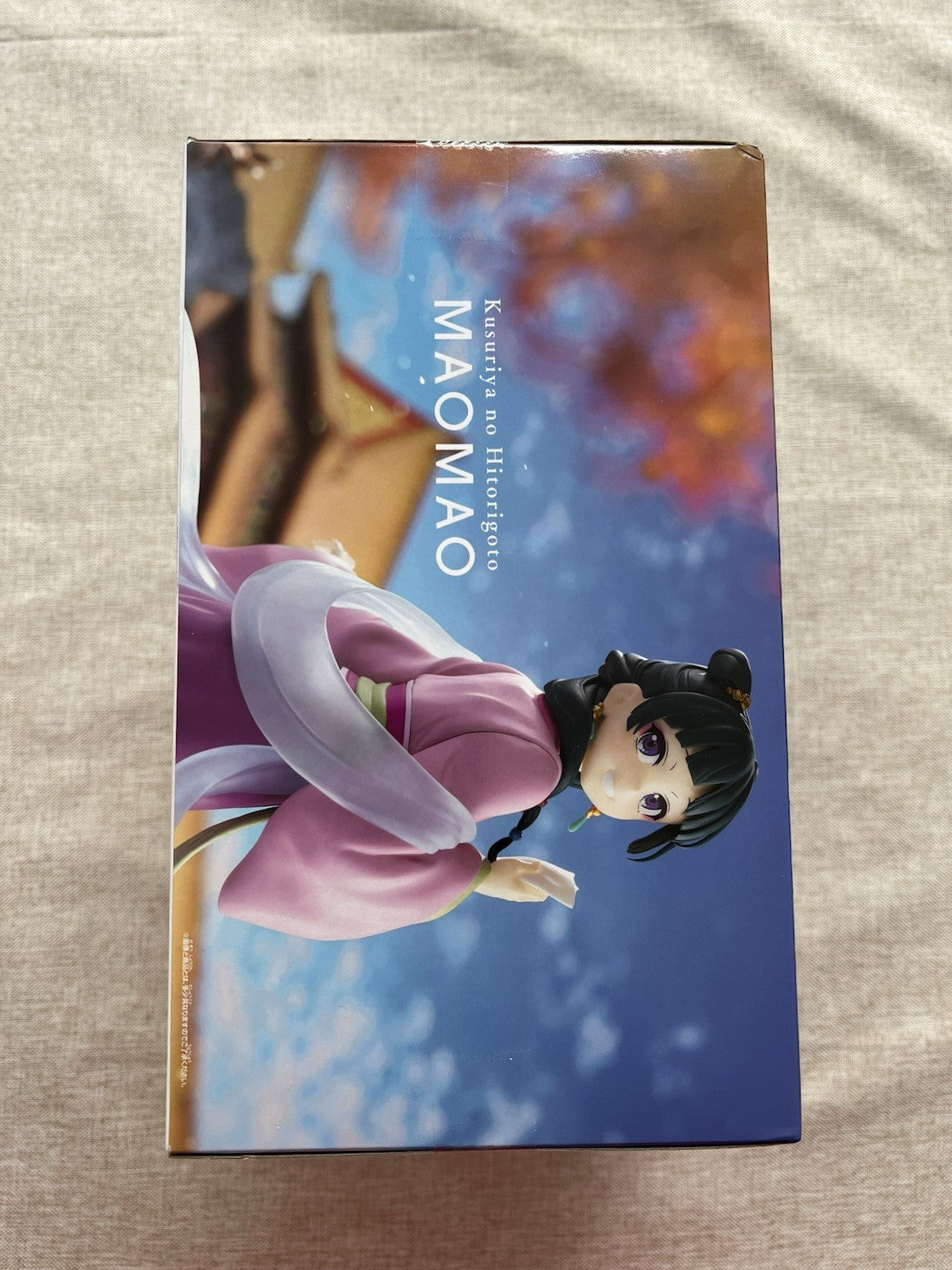 The Apothecary Diaries Maomao Garden Party Ver. Figure Banpresto (B/1)