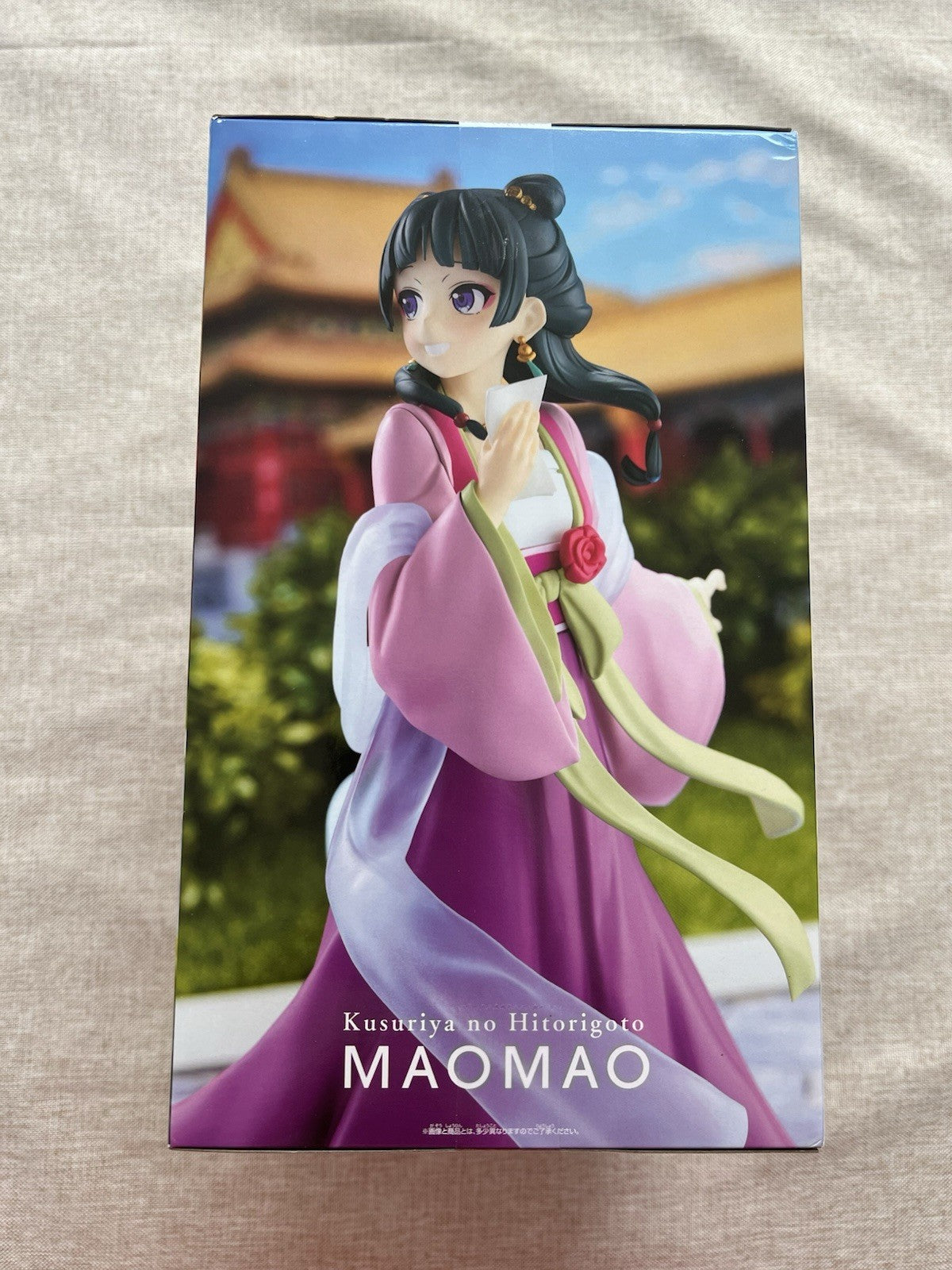 The Apothecary Diaries Maomao Garden Party Ver. Figure Banpresto (B/1)