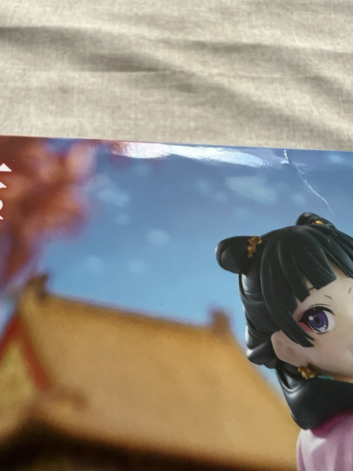 The Apothecary Diaries Maomao Garden Party Ver. Figure Banpresto (B/1)