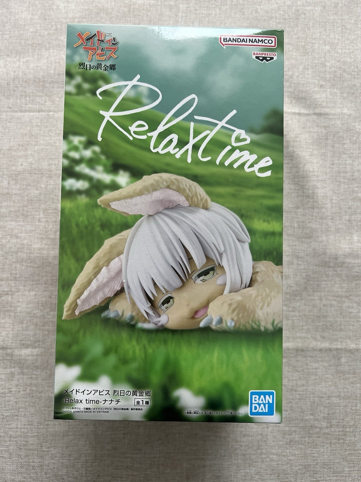 Made in Abyss The Golden City of the Scorching Sun Relax time Nanachi Figure B/1