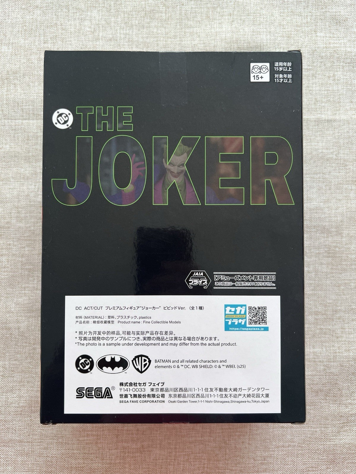 DC Comics Joker Vivid Ver. ACT/CUT Premium Figure Sega (B/1)