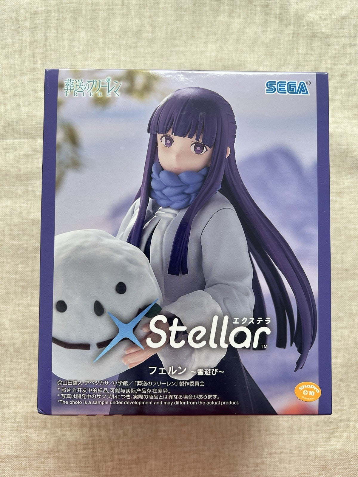Frieren: Beyond Journey's End Fern XStellar Playing in the Snow Ver Figure (B/1)