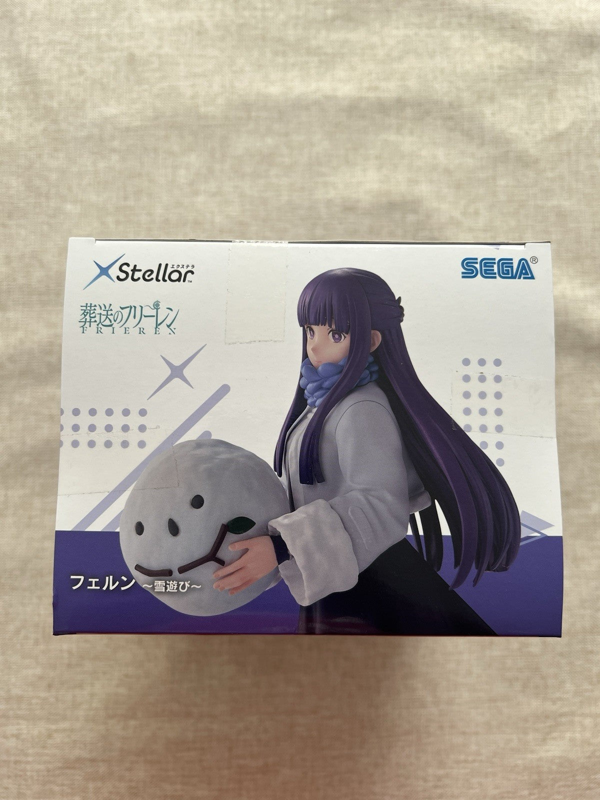 Frieren: Beyond Journey's End Fern XStellar Playing in the Snow Ver Figure (B/1)