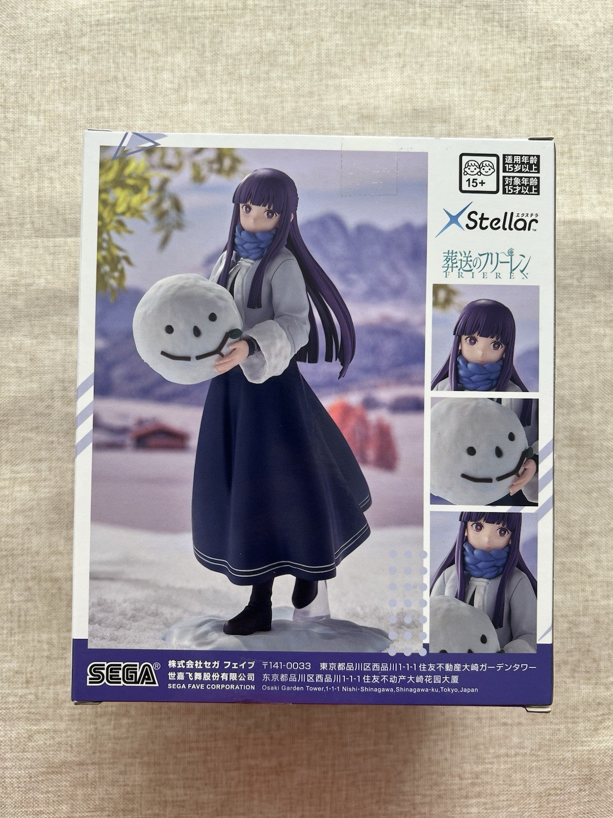 Frieren: Beyond Journey's End Fern XStellar Playing in the Snow Ver Figure (B/1)