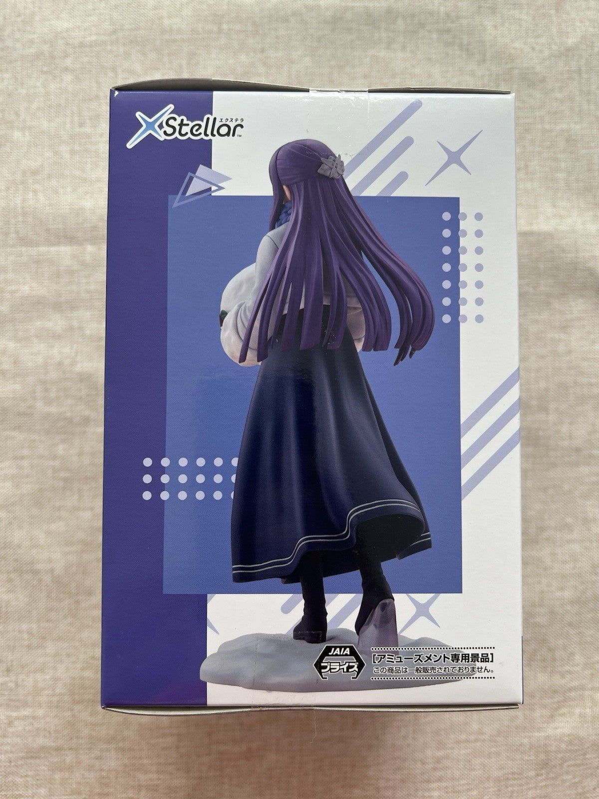 Frieren: Beyond Journey's End Fern XStellar Playing in the Snow Ver Figure (B/1)