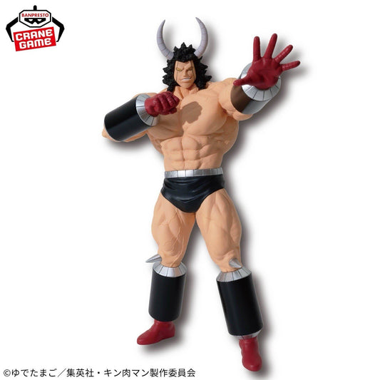 Kinnikuman Perfect Origin Arc Real Buffaloman Figure Banpresto (B/1)