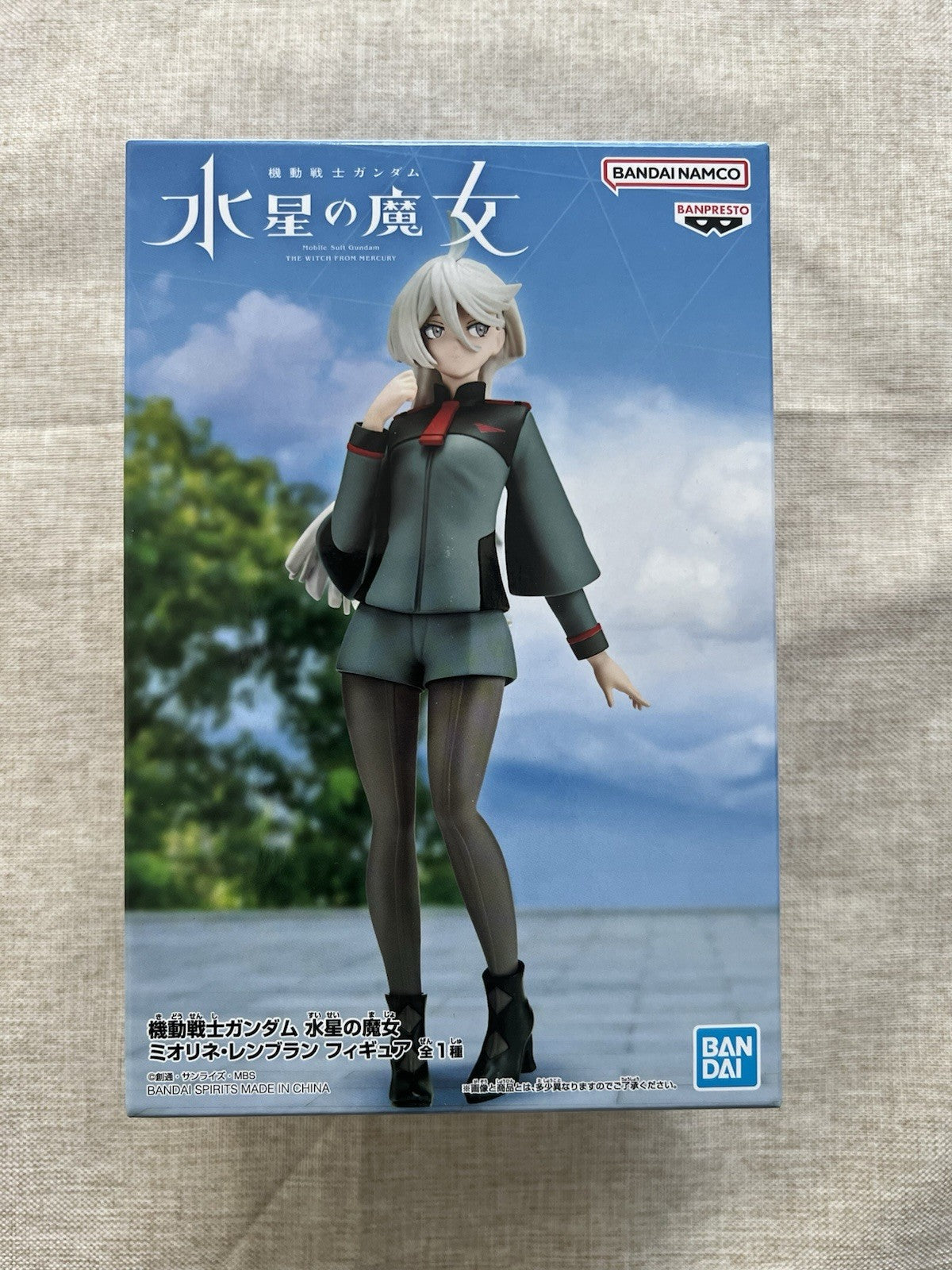 Mobile Suit Gundam The Witch From Mercury miorine rembran Figure (B/1)