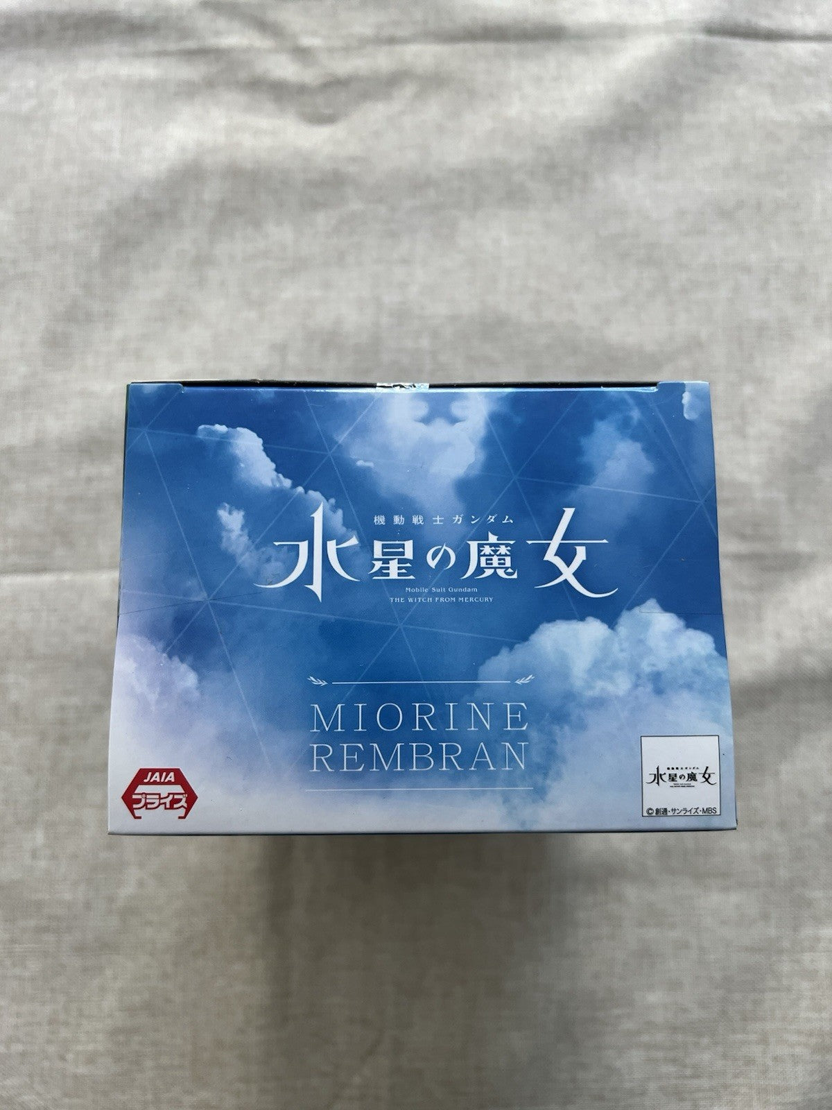 Mobile Suit Gundam The Witch From Mercury miorine rembran Figure (B/1)