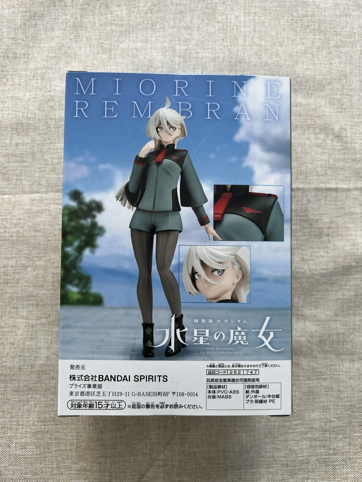 Mobile Suit Gundam The Witch From Mercury miorine rembran Figure (B/1)