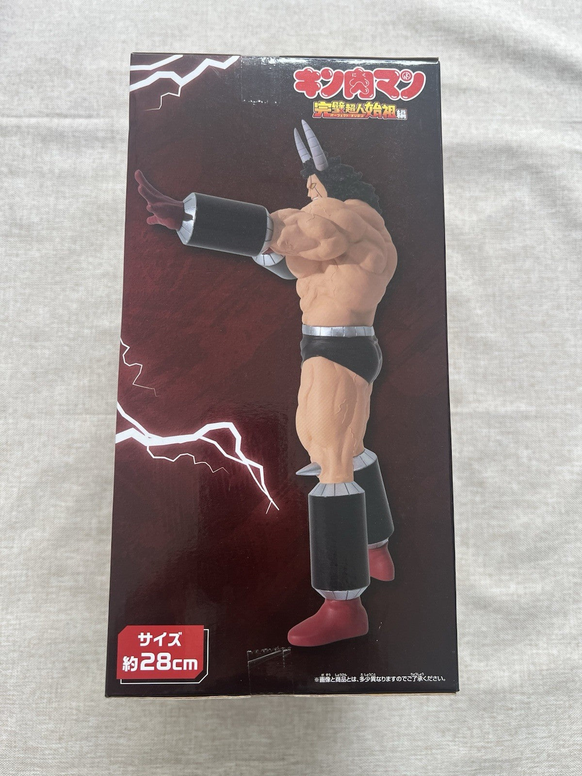 Kinnikuman Perfect Origin Arc Real Buffaloman Figure Banpresto (B/1)