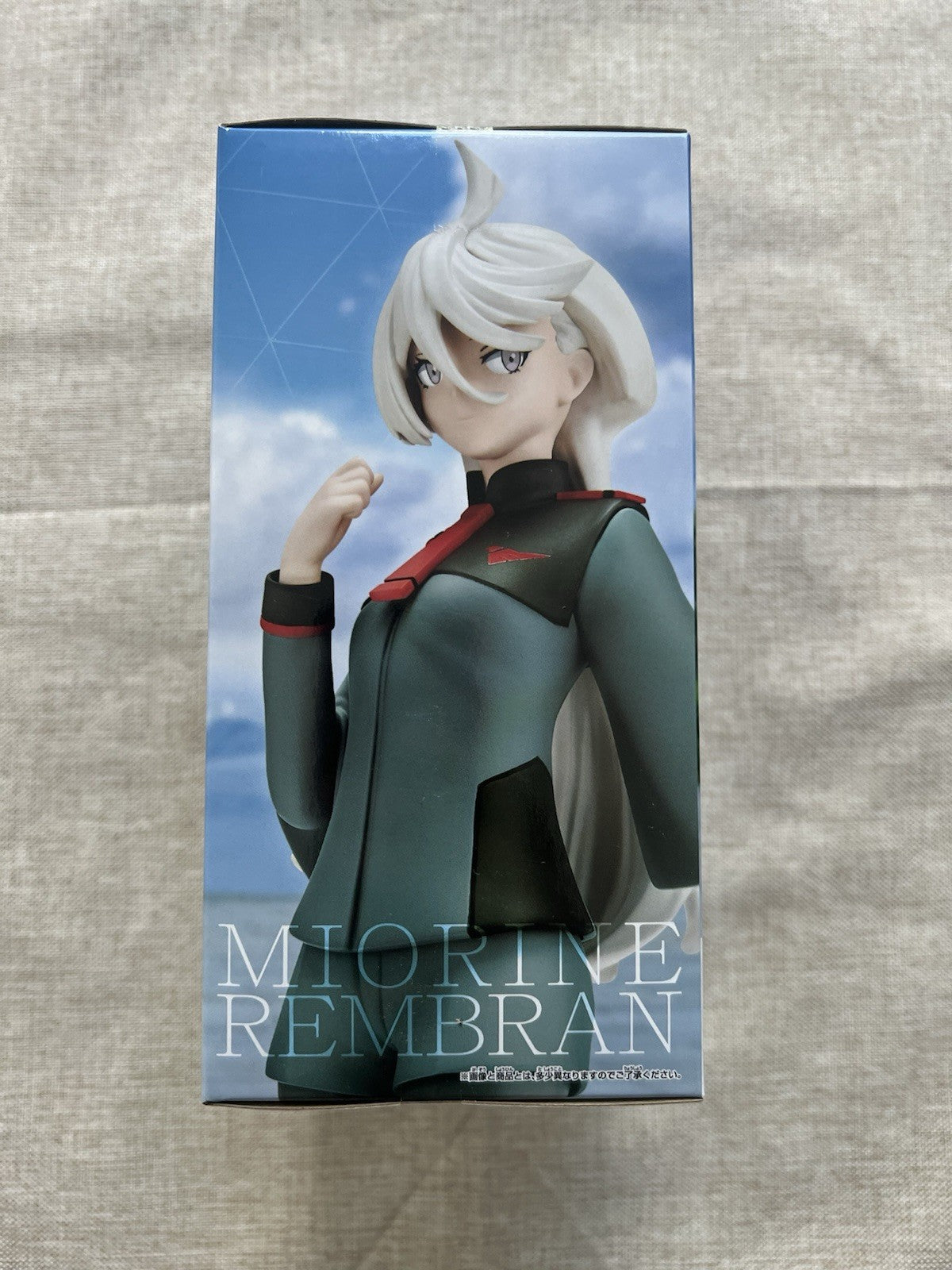 Mobile Suit Gundam The Witch From Mercury miorine rembran Figure (B/1)