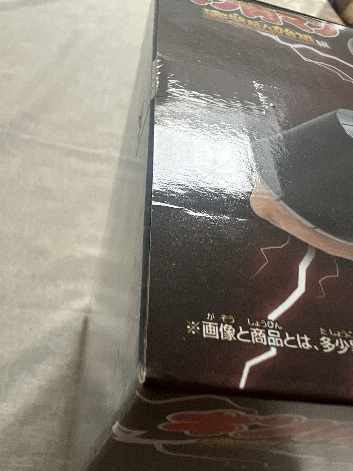 Kinnikuman Perfect Origin Arc Real Buffaloman Figure Banpresto (B/1)