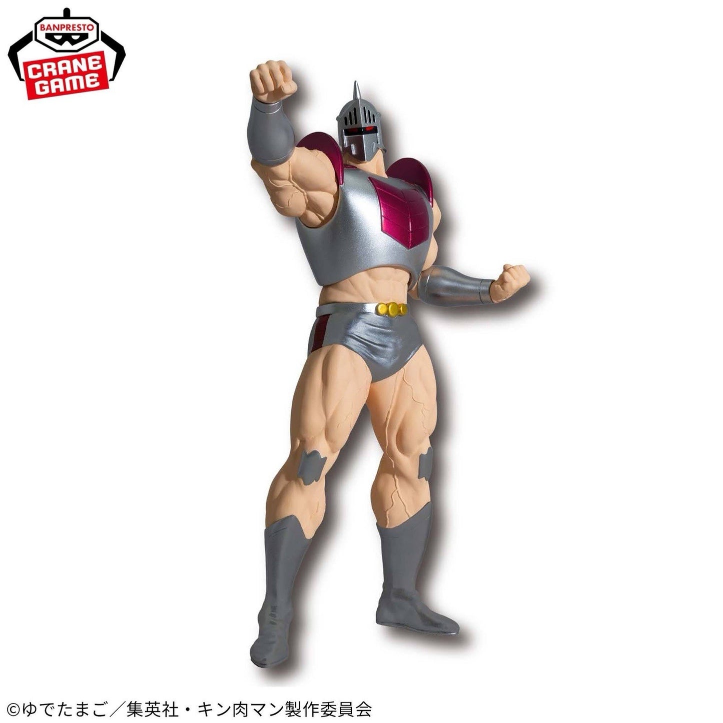 Kinnikuman Perfect Origin Arc Real Robin Mask Figure Banpresto (B/1)