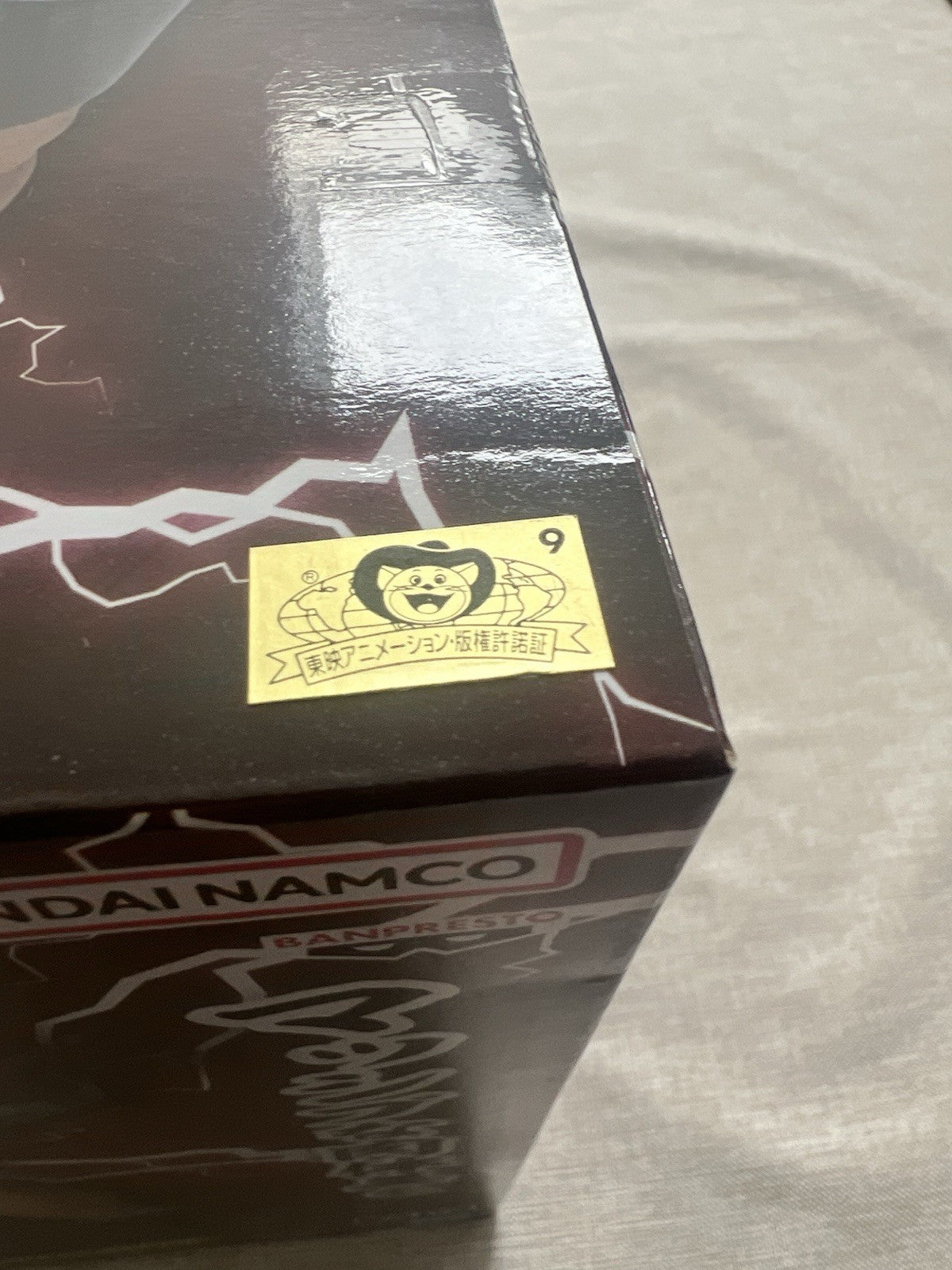 Kinnikuman Perfect Origin Arc Real Buffaloman Figure Banpresto (B/1)