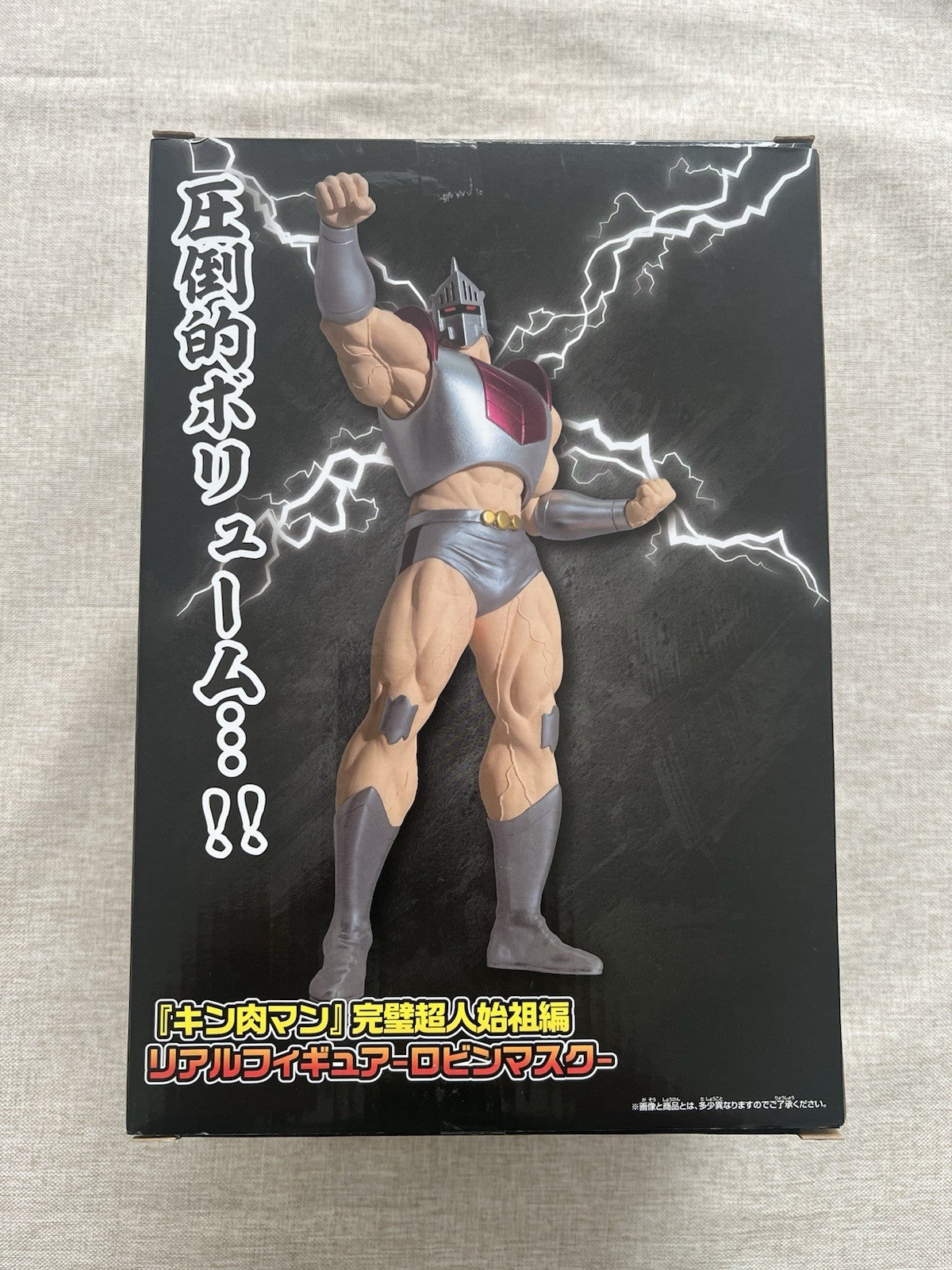 Kinnikuman Perfect Origin Arc Real Robin Mask Figure Banpresto (B/1)