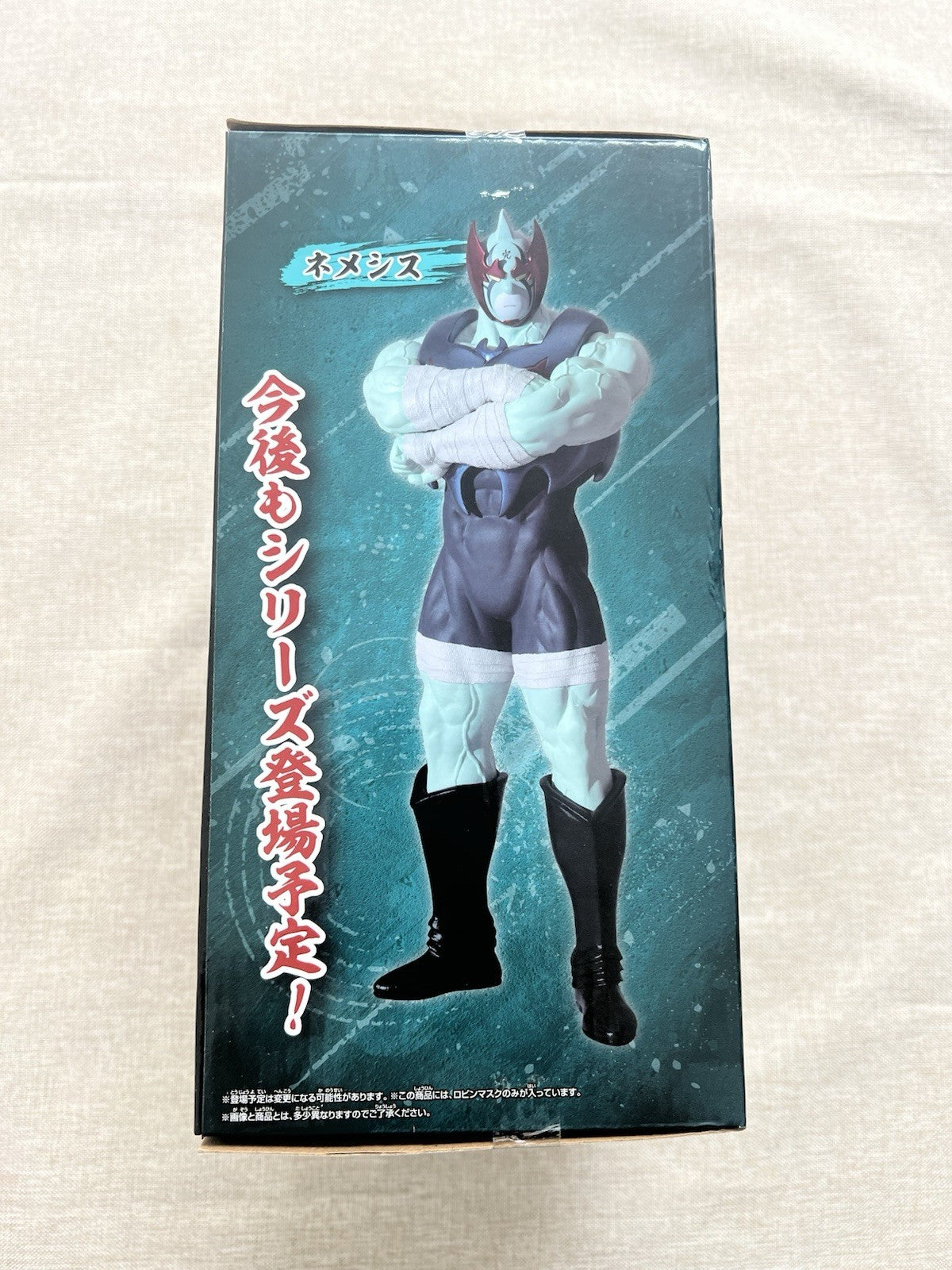 Kinnikuman Perfect Origin Arc Real Robin Mask Figure Banpresto (B/1)