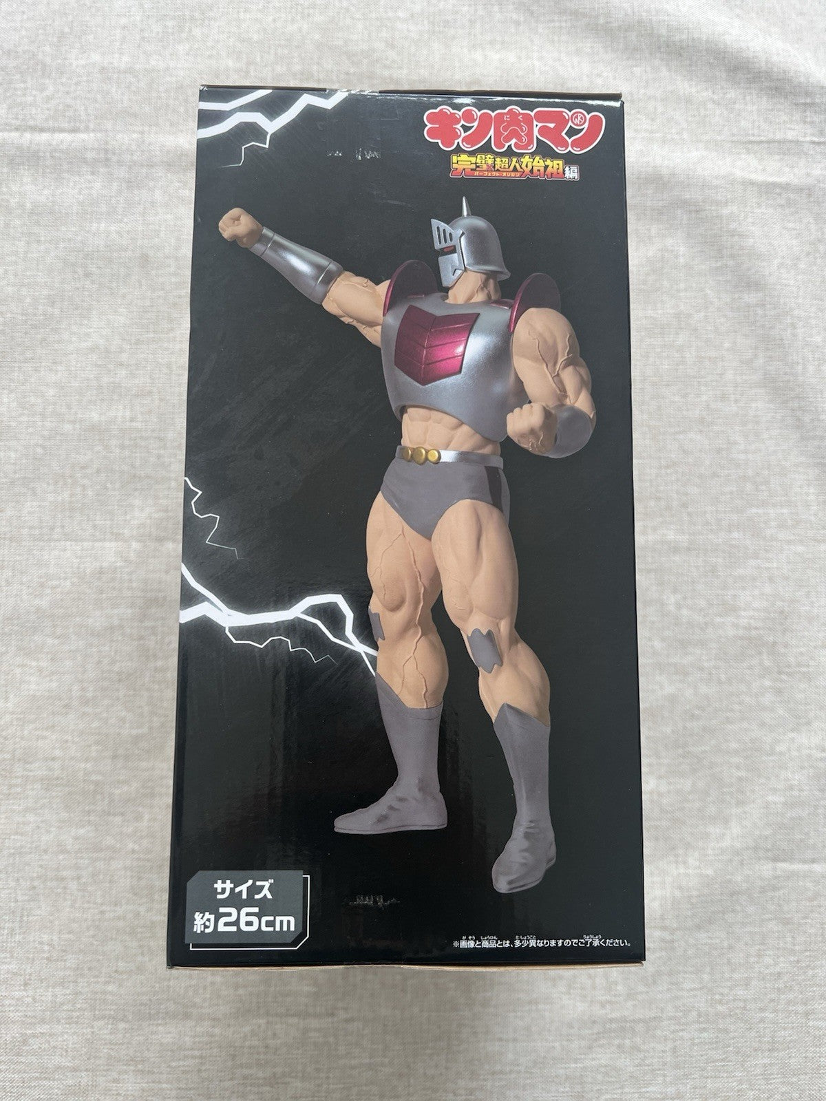 Kinnikuman Perfect Origin Arc Real Robin Mask Figure Banpresto (B/1)