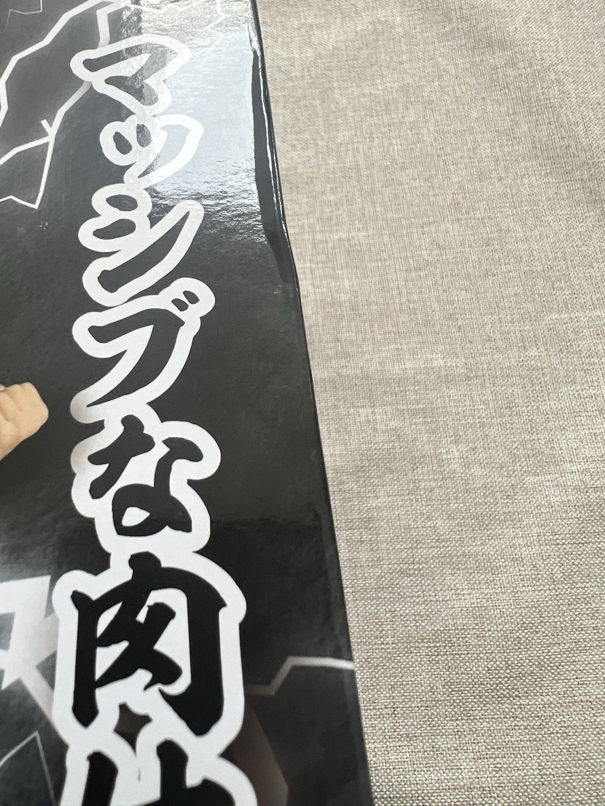 Kinnikuman Perfect Origin Arc Real Robin Mask Figure Banpresto (B/1)