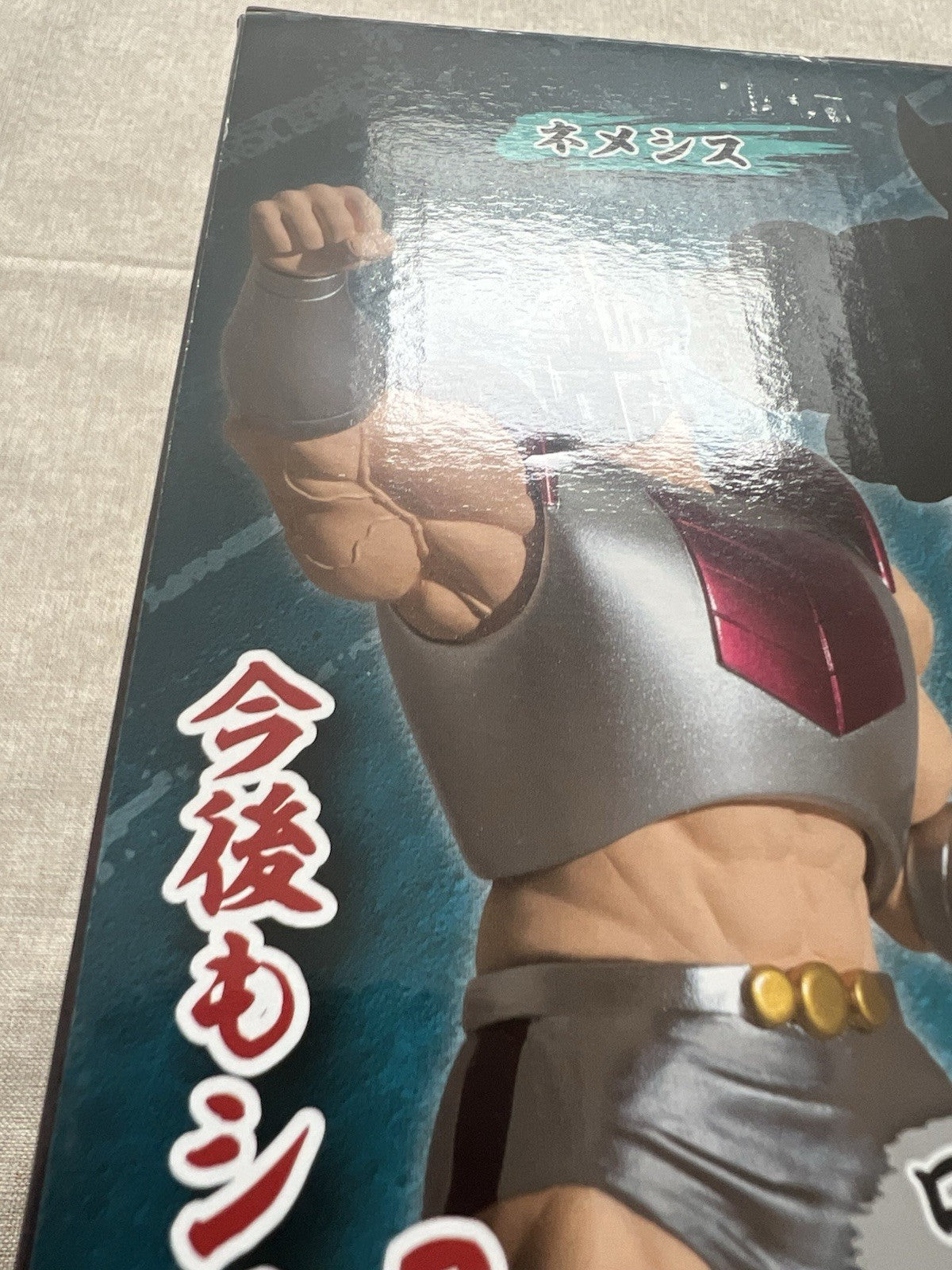 Kinnikuman Perfect Origin Arc Real Buffaloman Figure Banpresto (B/1)