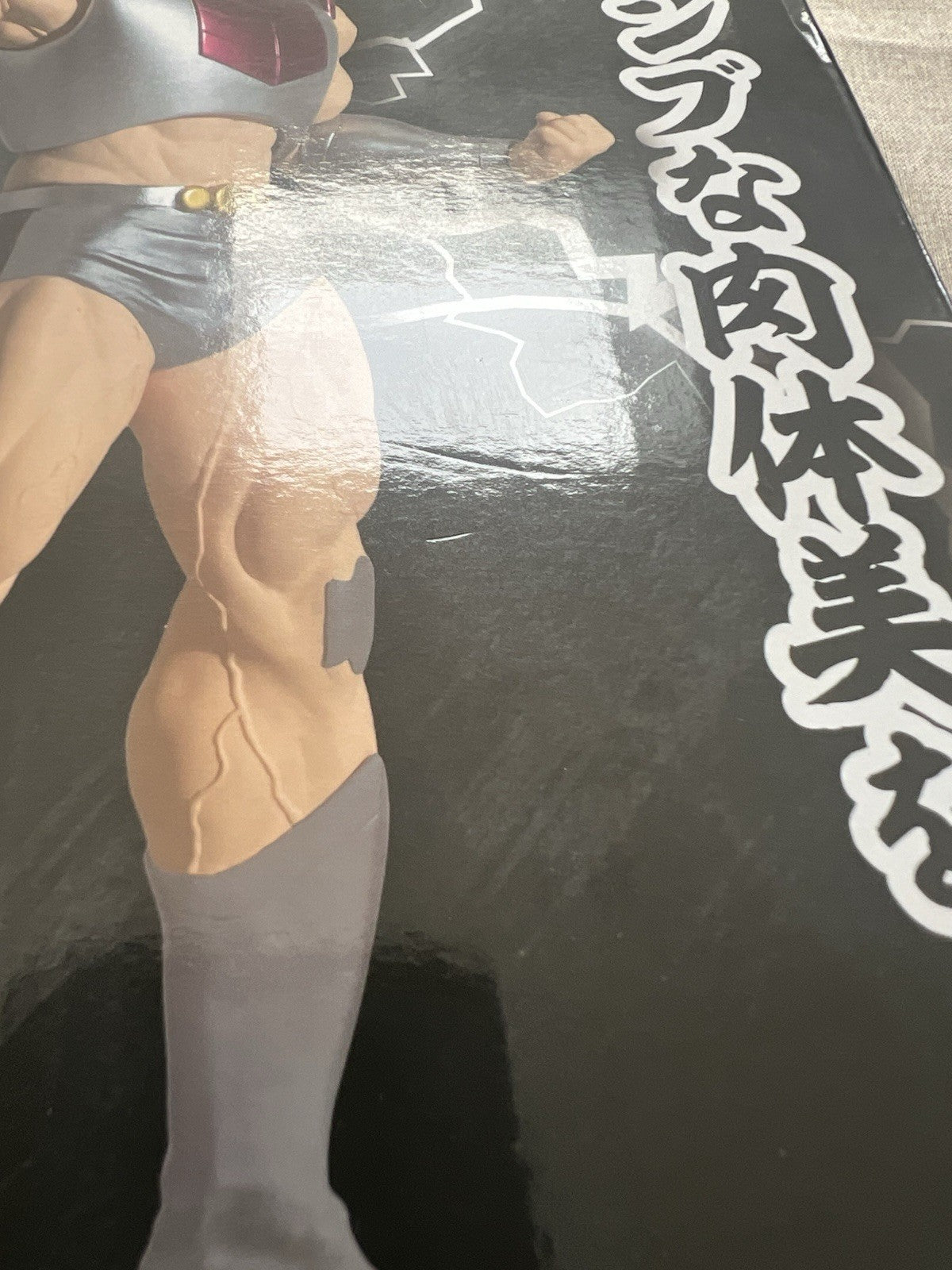 Kinnikuman Perfect Origin Arc Real Robin Mask Figure Banpresto (B/1)