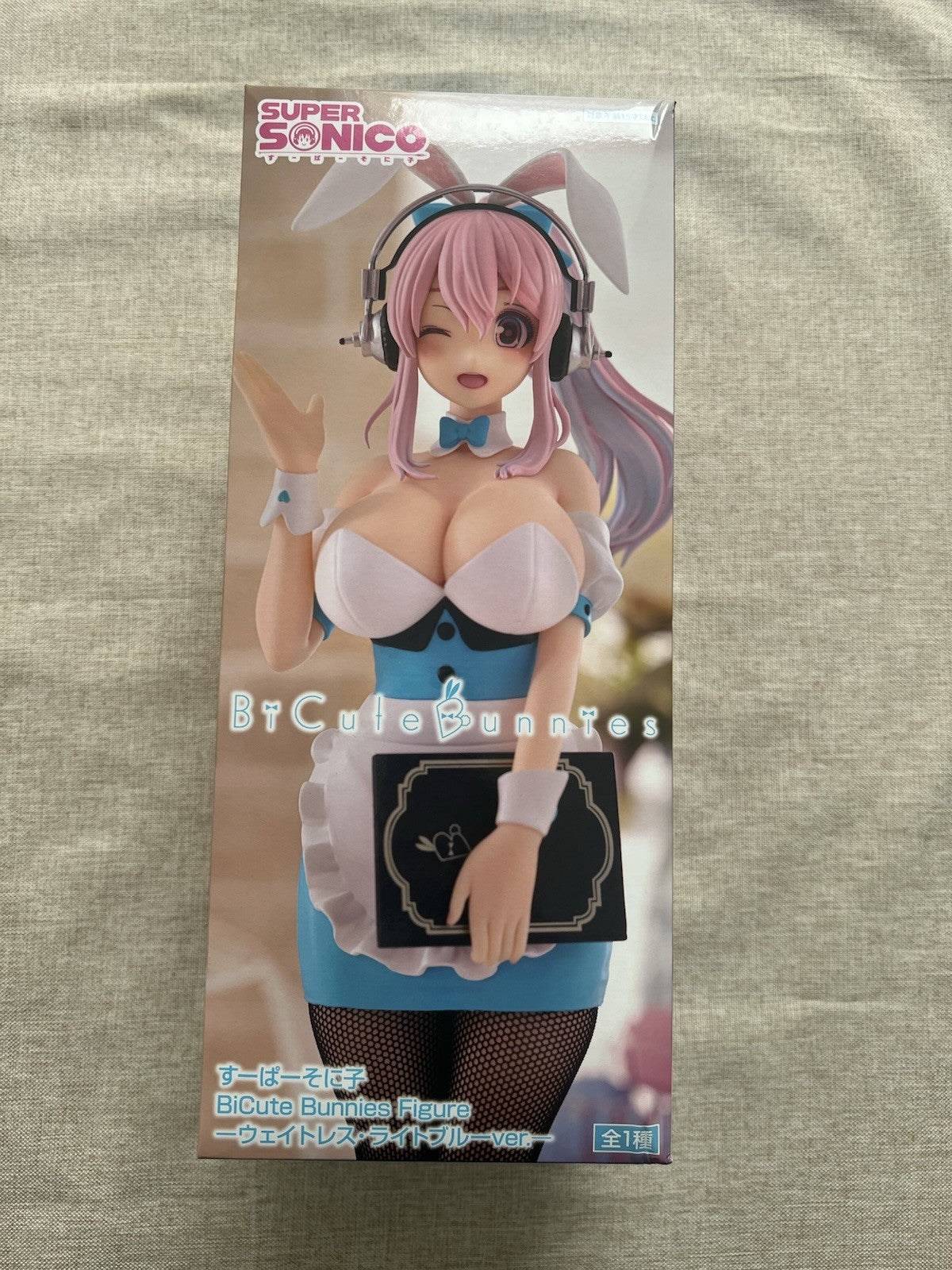 Super Sonico BiCute Bunnies Light Blue Waitress Ver. Figure FuRyu (B/1)