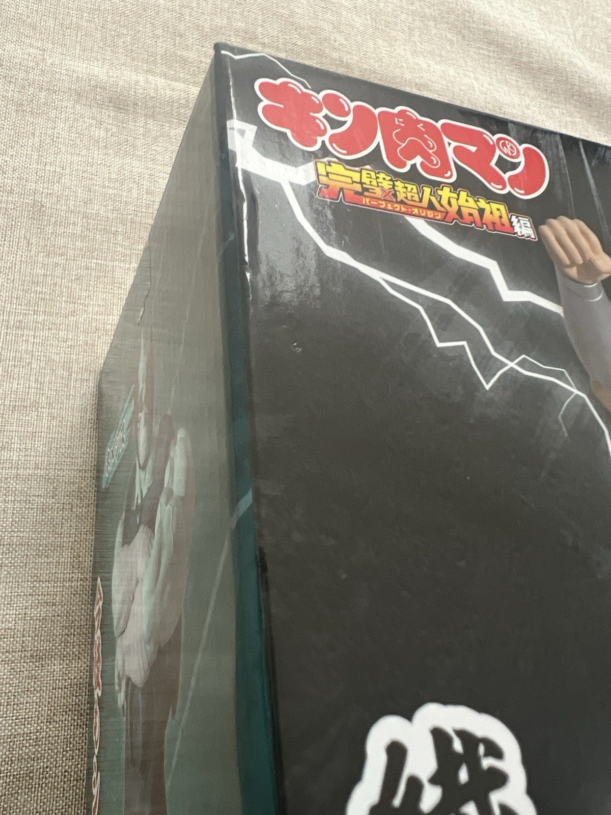 Kinnikuman Perfect Origin Arc Real Robin Mask Figure Banpresto (B/1)