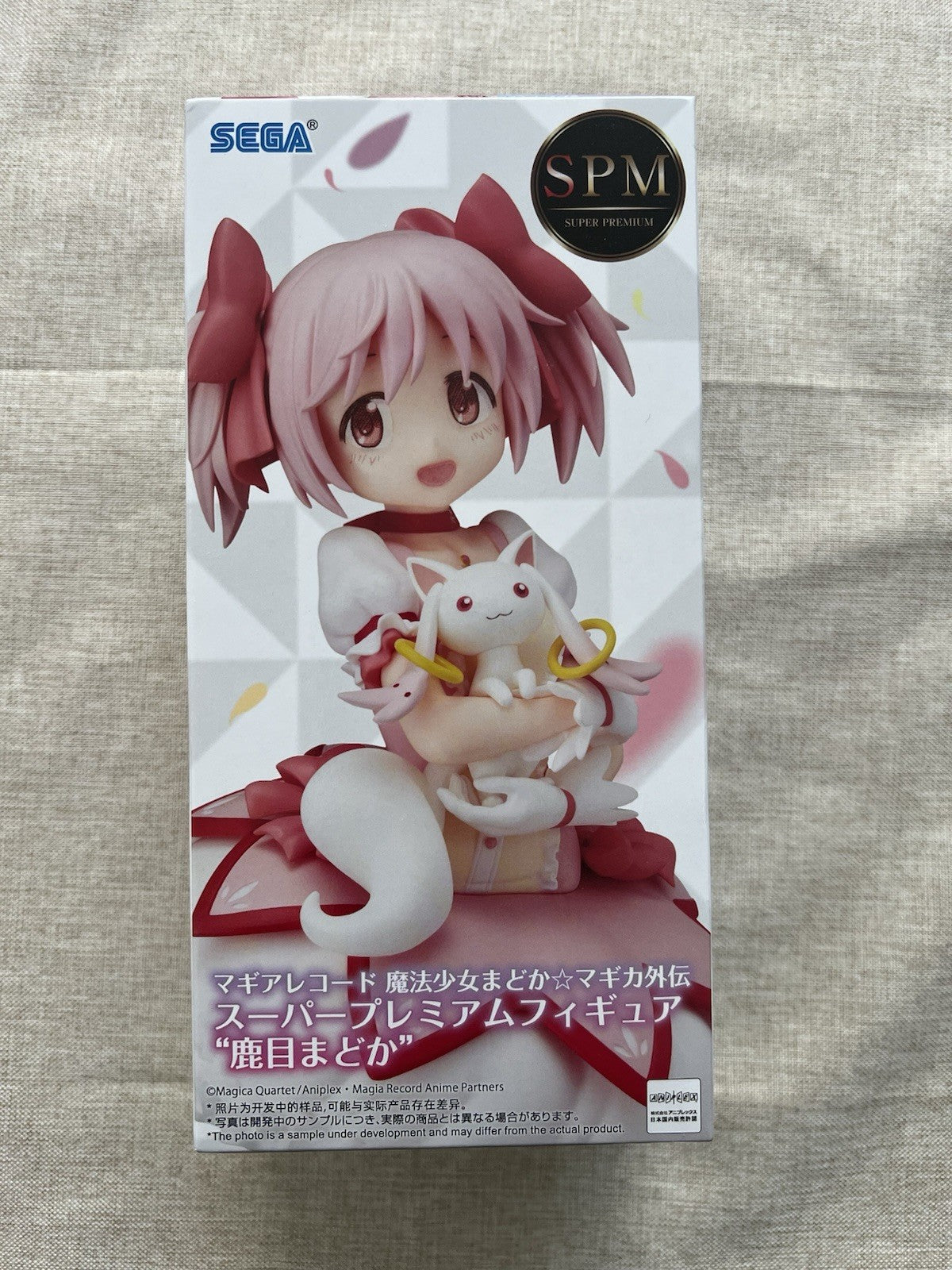 Magia Record Puella Magi Madoka Magica Side Story Madoka Kaname SPM Figure (B/1)