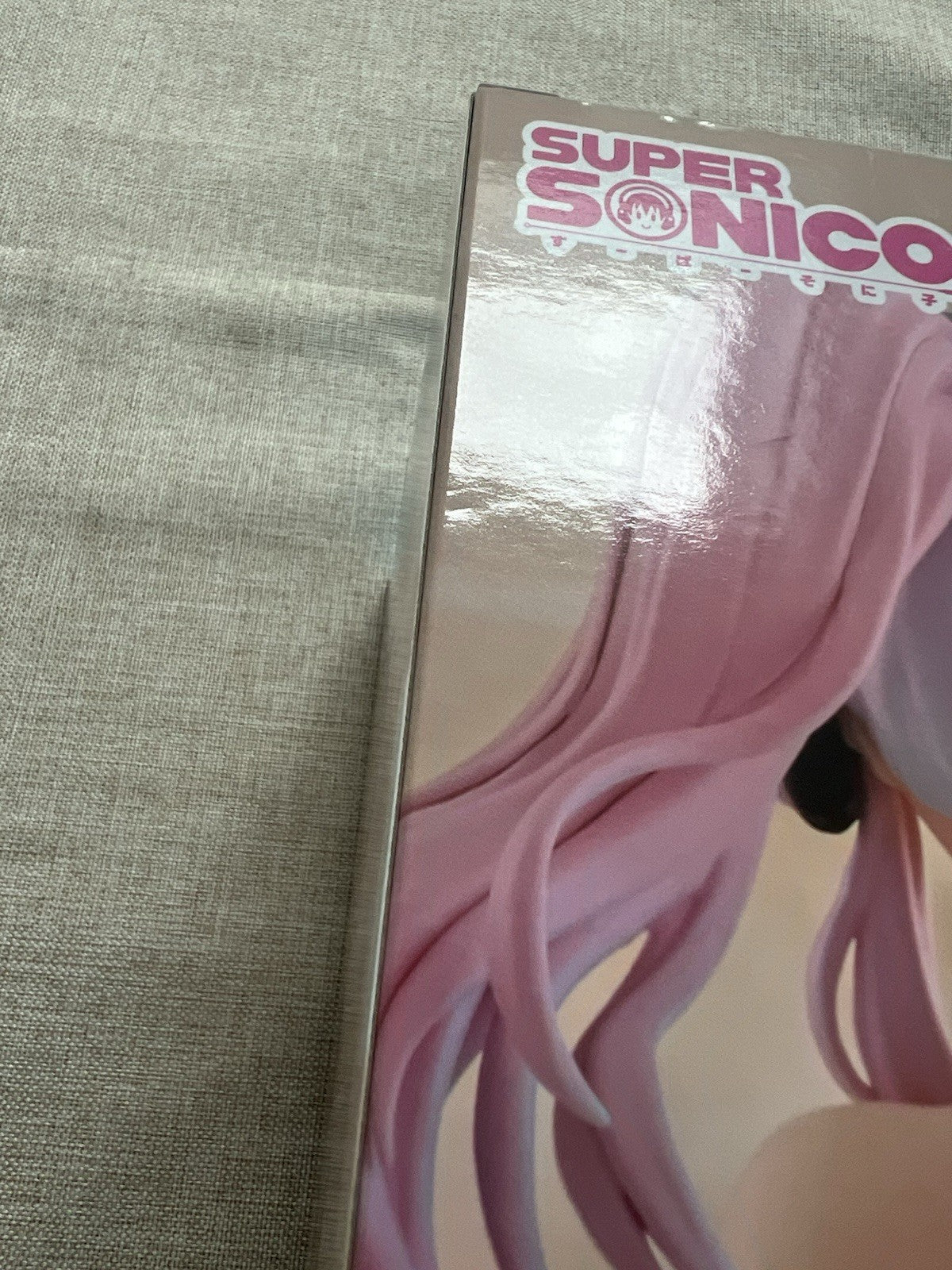 Super Sonico BiCute Bunnies Light Blue Waitress Ver. Figure FuRyu (B/1)