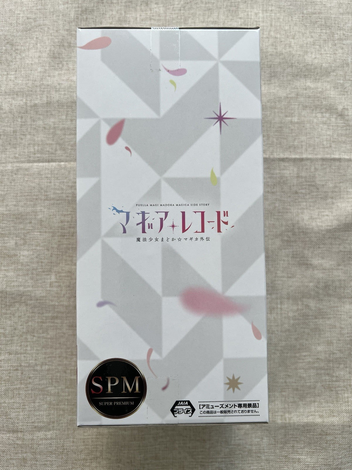 Magia Record Puella Magi Madoka Magica Side Story Madoka Kaname SPM Figure (B/1)