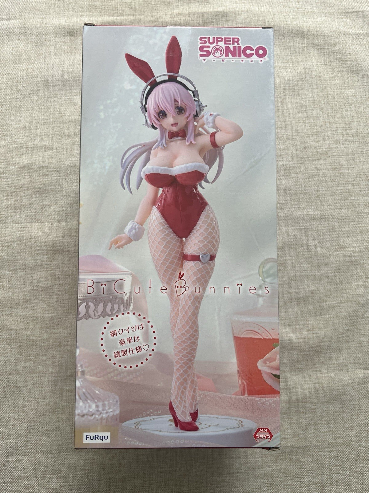 Super Sonico BiCute Bunnies Red Ver Figure FuRyu (B/1)