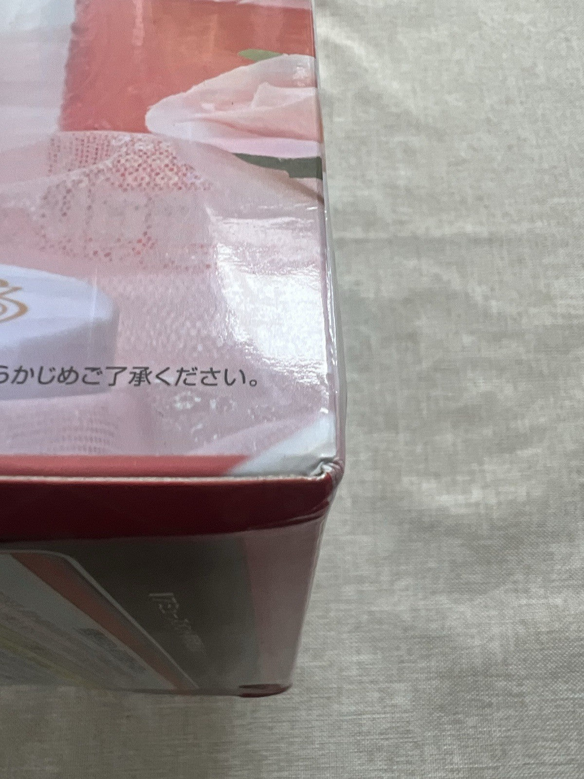 Super Sonico BiCute Bunnies Red Ver Figure FuRyu (B/1)