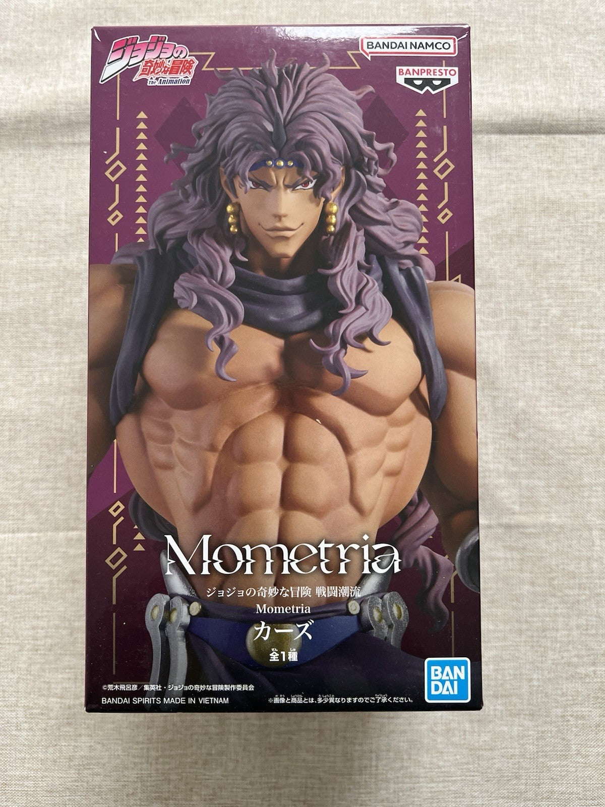 JoJo’s Bizarre Adventure Battle Tendency Kars Mometria Figure Banpresto (B/1)