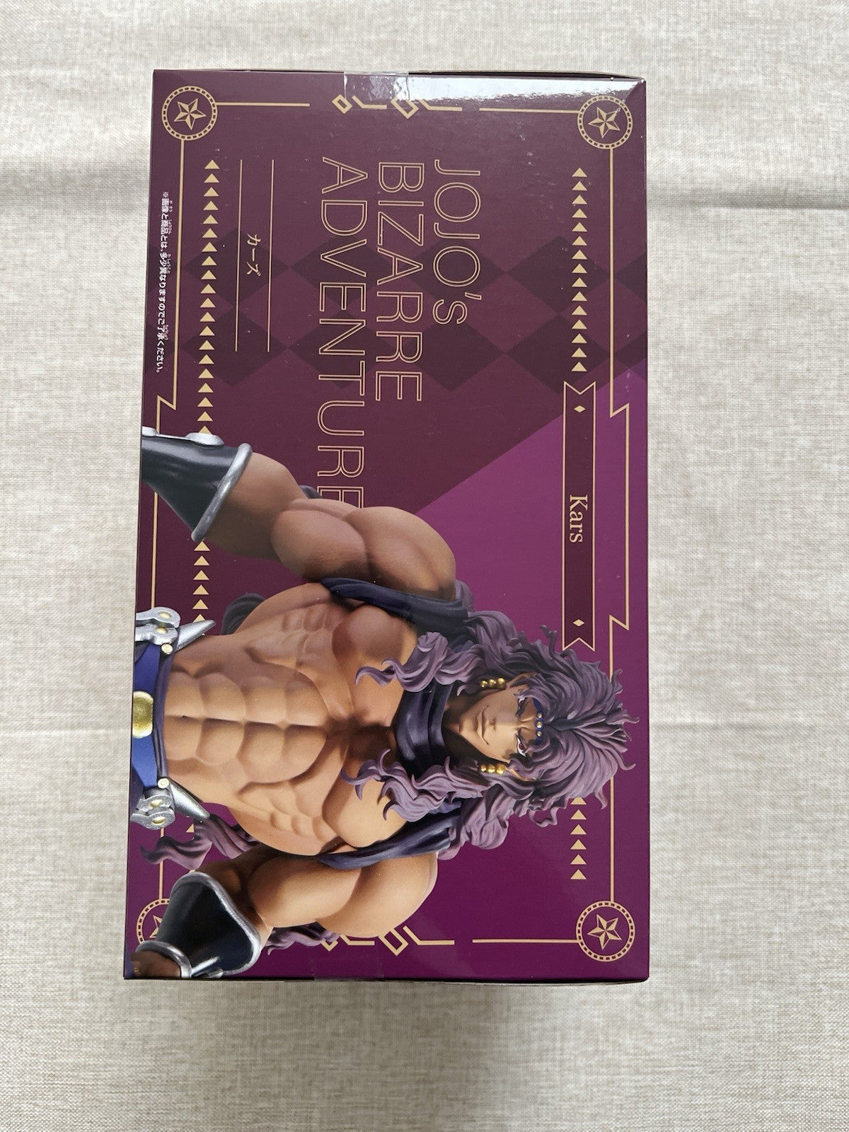 JoJo’s Bizarre Adventure Battle Tendency Kars Mometria Figure Banpresto (B/1)