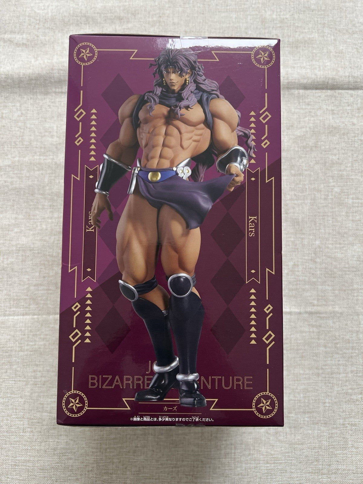 JoJo’s Bizarre Adventure Battle Tendency Kars Mometria Figure Banpresto (B/1)