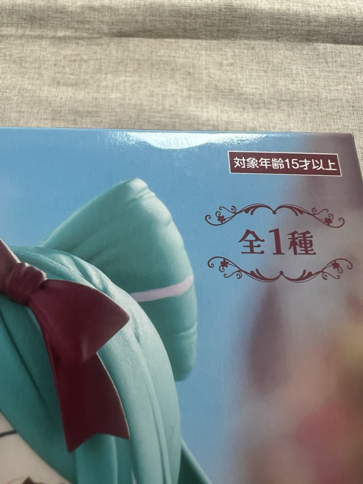 Hatsune Miku  Trio-Try-iT Classical Retro Figure FuRyu (B/1)